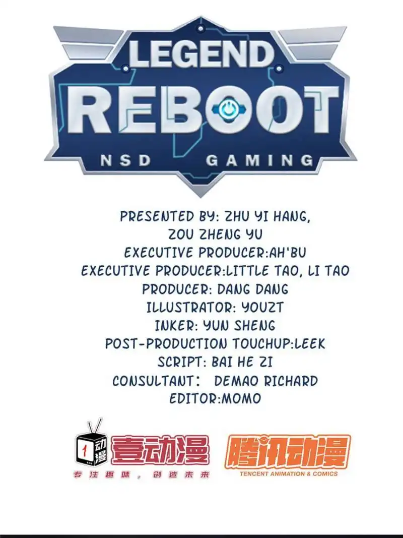Legend Reboot Chapter 83 55